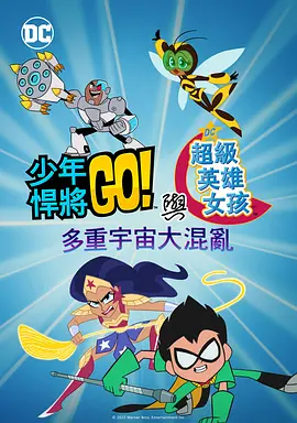 日韩欧美精品综合一区二区三区