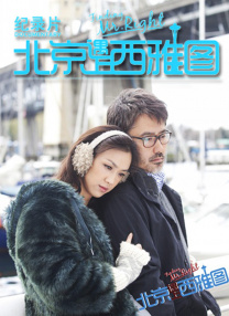 日韩欧美精品综合一区二区三区